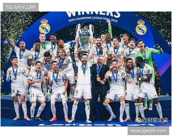 欧冠决赛迅雷下载资源及比赛精彩瞬间