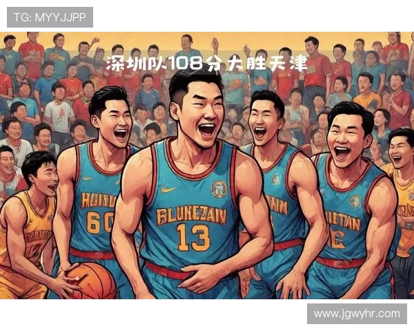 深圳共有几支CBA球队？球队分布与实力对比