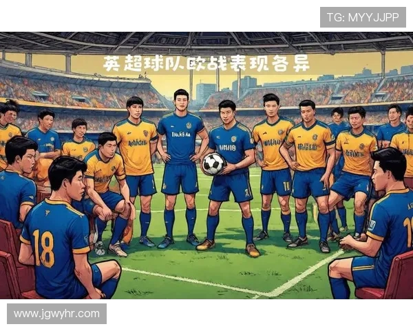 英超多少支球队能够参与欧洲赛事？