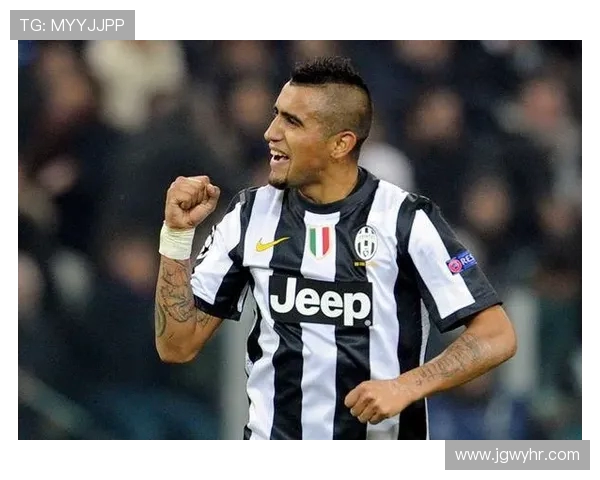 比达尔效力的德甲球队表现及其技术特点解析