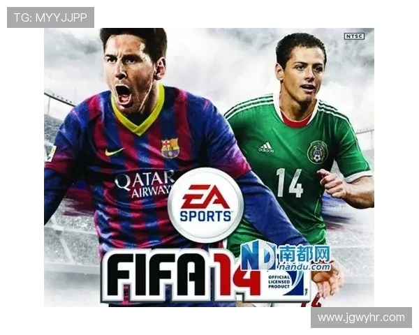 法甲明星球员合约内容曝光与对比