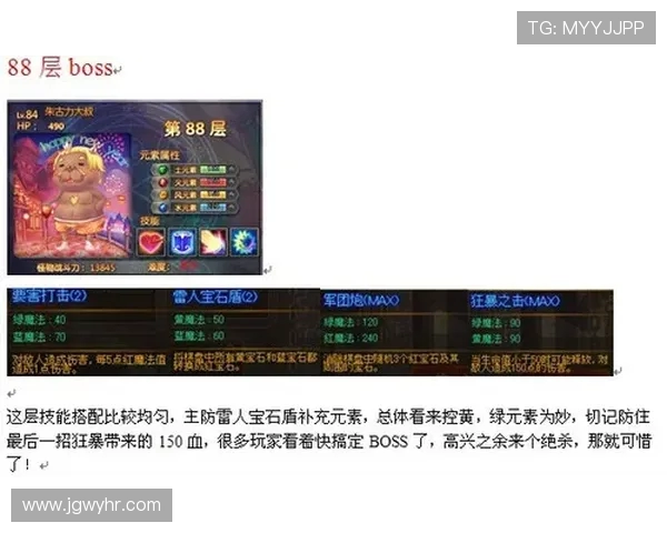 聚焦路易斯竟与克雷塔巅峰对决背后故事解析全方位呈现深度观察