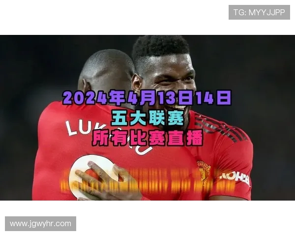 英超与西甲直播对比：哪个联赛观感更好？