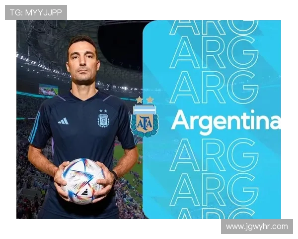 聚焦阿根廷世界杯赛程全解析与夺冠之路前瞻深度观察与关键战役回顾