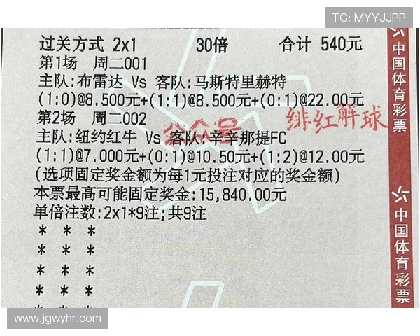 英超球队平均每周打几场比赛?赛程安排全解析 英超球队平均每周打几场比赛?赛程安排全解析